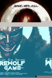 Игра в оборотня