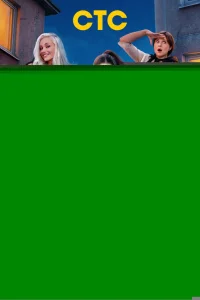 Химкинские ведьмы